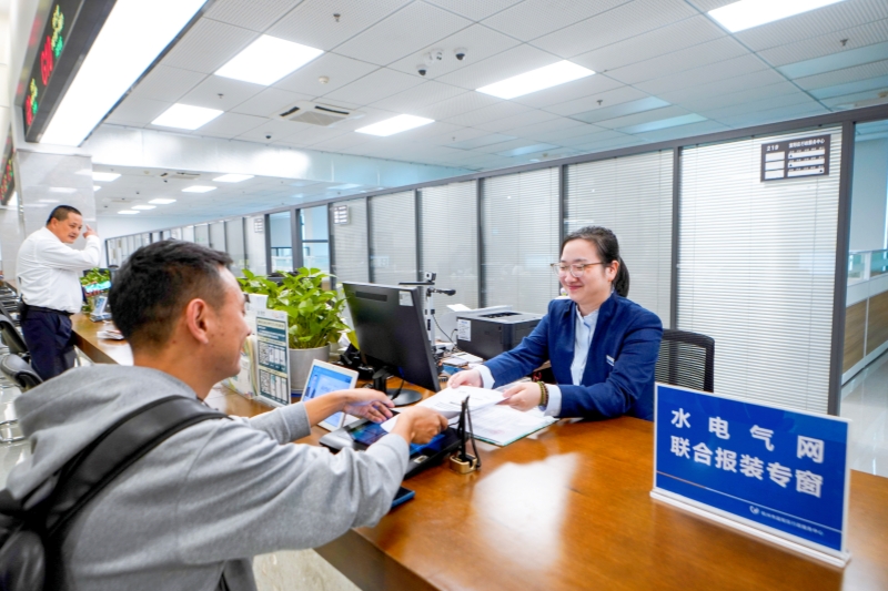 “十四五”国家电网发展成效④：供电服务优化提升