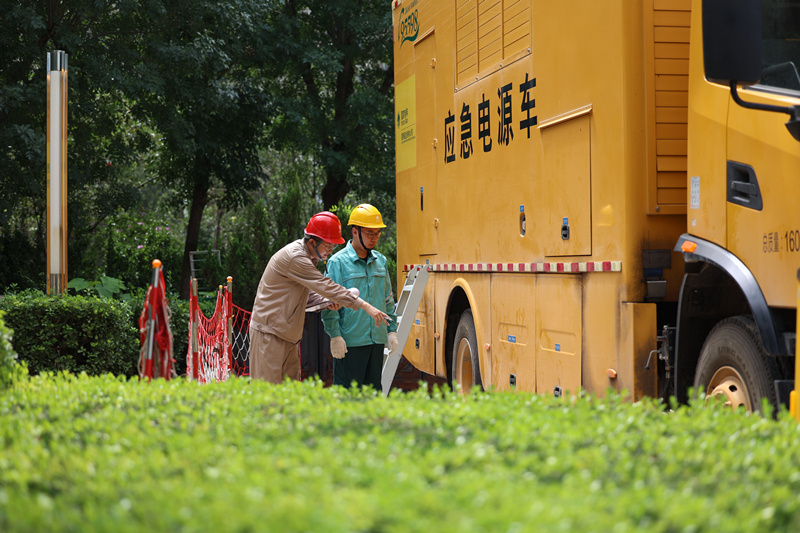 国家电网圆满完成上合组织峰会保电任务